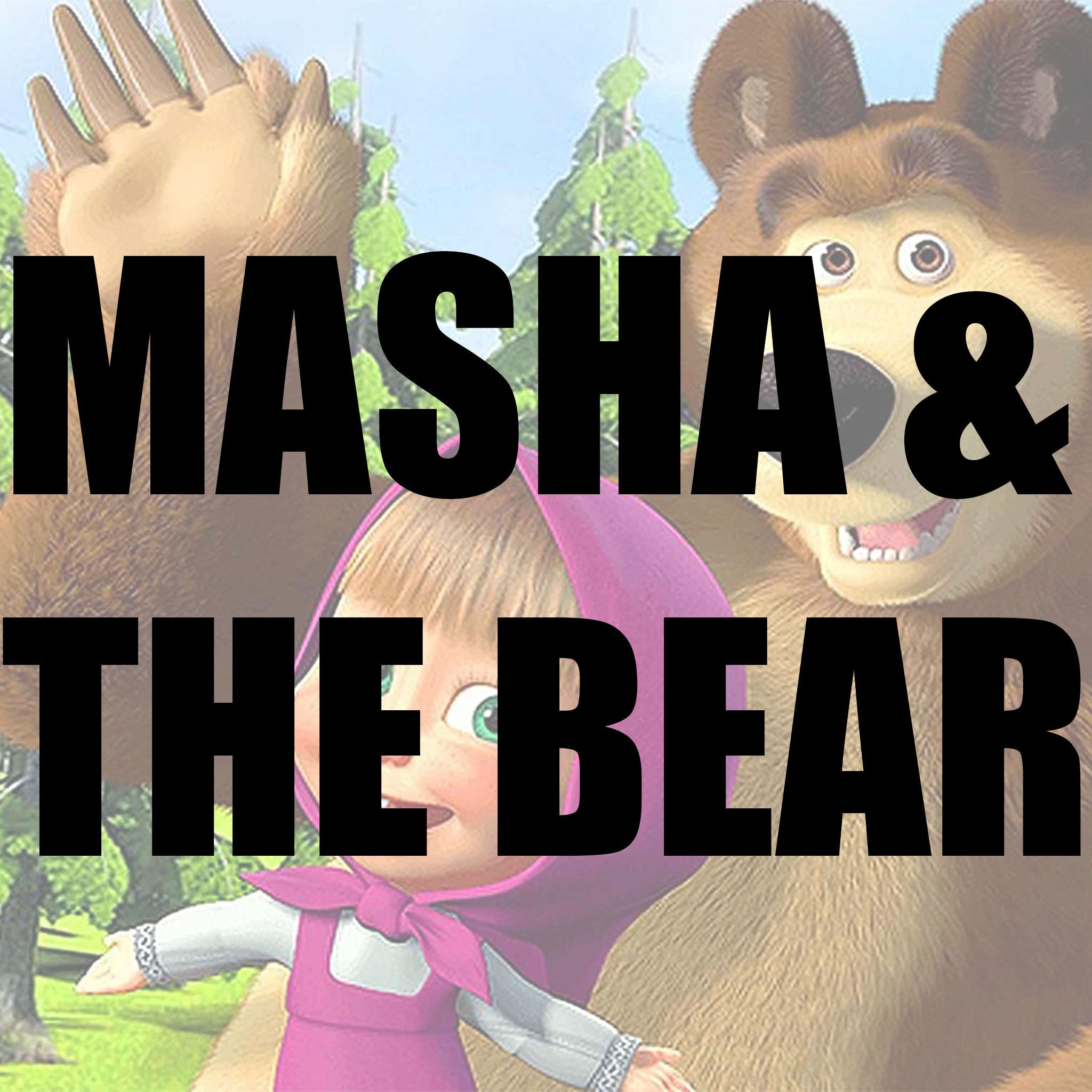 Masha and the Bear balloons and party supplies | Partymonster.ae | Dubai