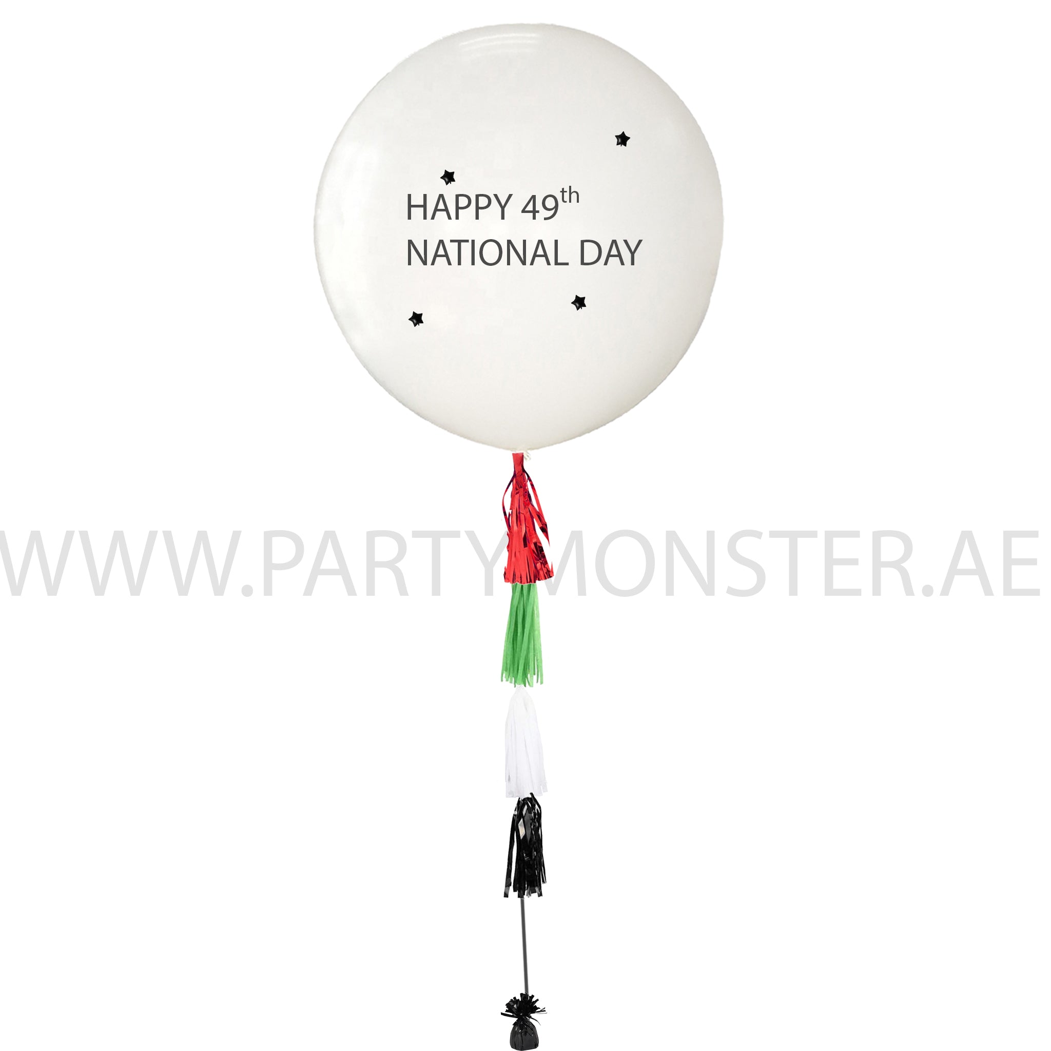 customized UAE national day balloons for sale online in Dubai