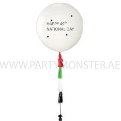 customized UAE national day balloons for sale online in Dubai