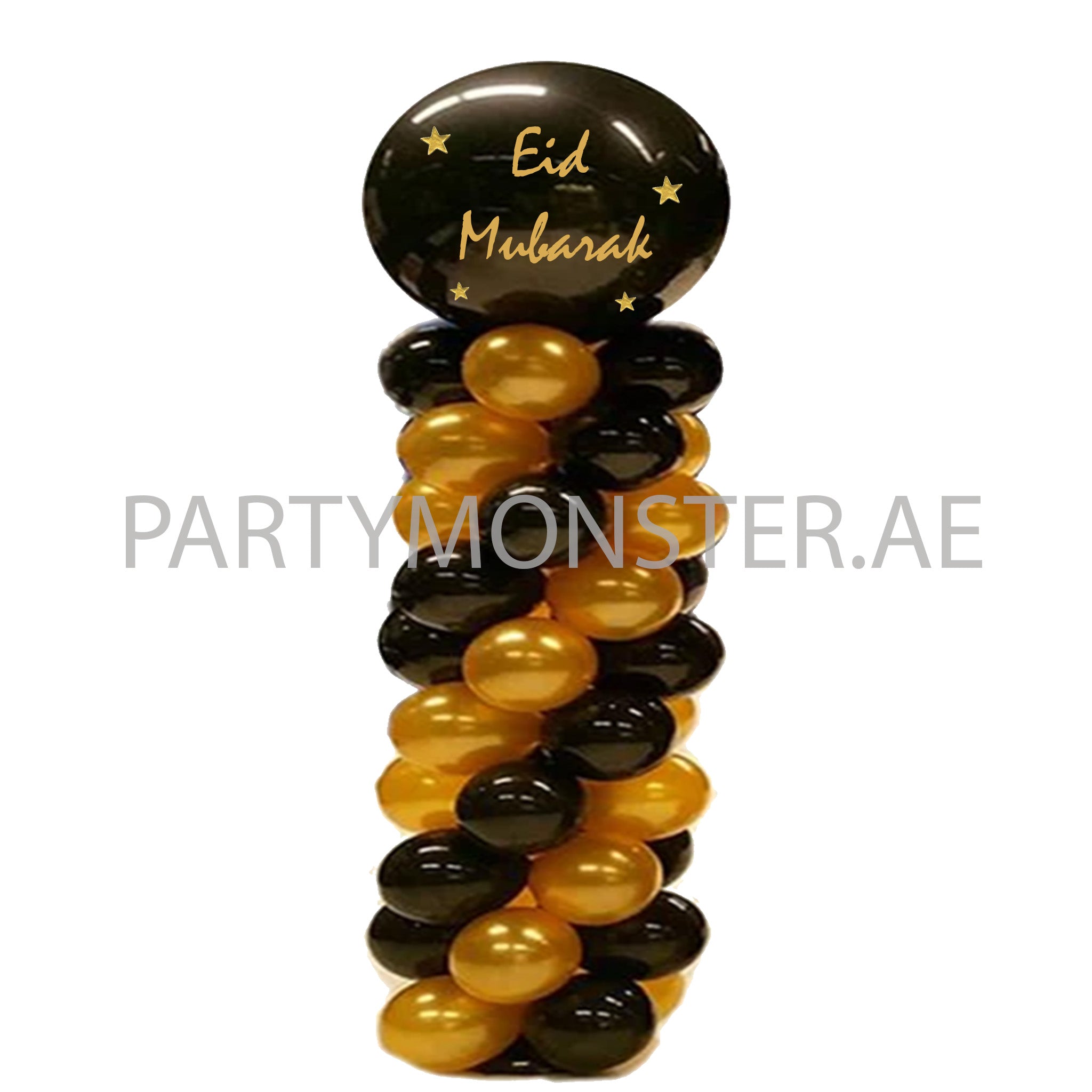 Eid mubarak balloon pillar for sale online in Dubai