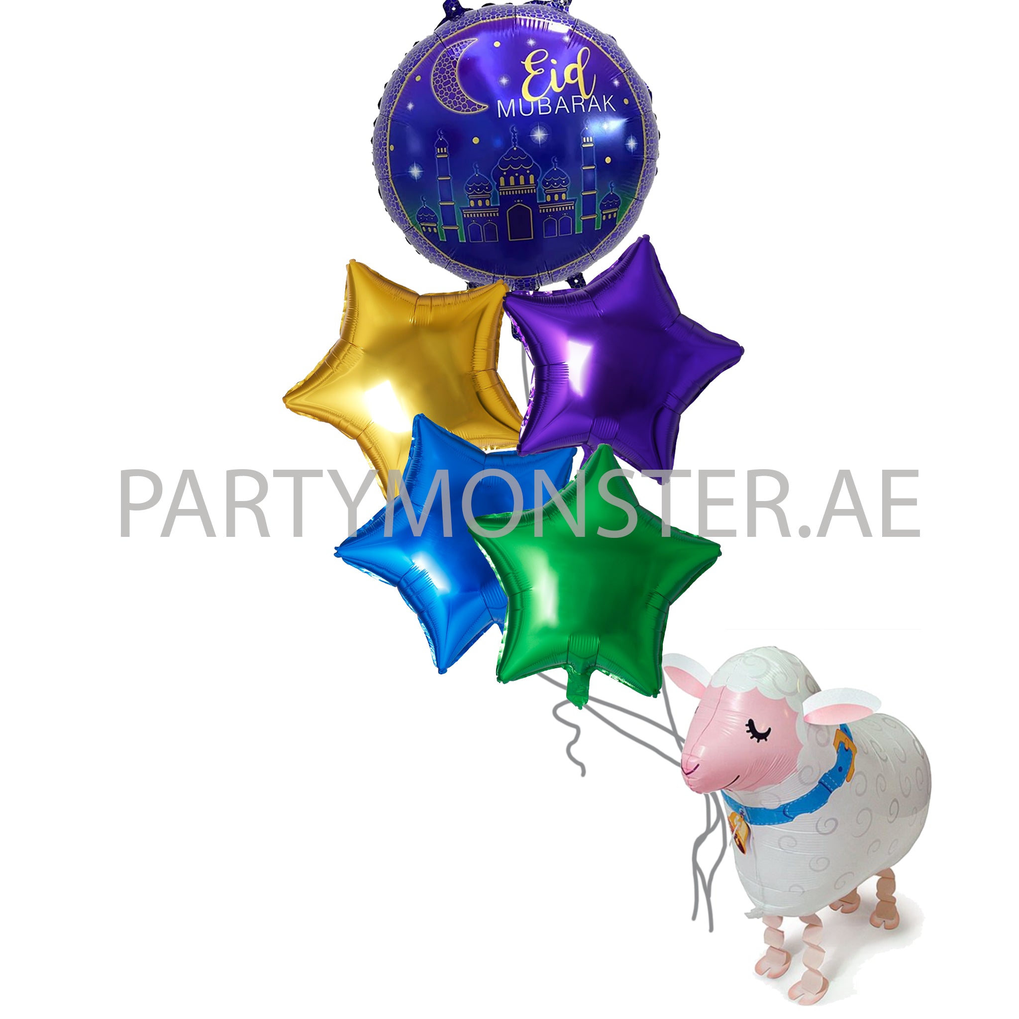 Eid Mubarak Sheep Balloons Bouquet