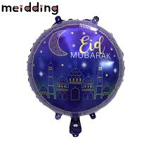 Eid Mubarak Foil Balloon -18in - PartyMonster.ae