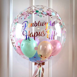 Golden Confetti 3 Feet Latex Balloon