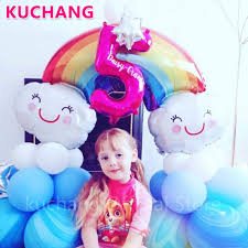 Rainbow Cloud Foil Ballon- 90 x 80cm - PartyMonster.ae